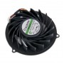 Вентилятор (охлаждение, кулер) для ноутбука Acer Aspire 5950, 5950G, 5951, 5951G (4pin)
