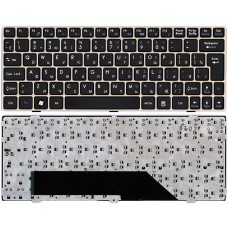 Клавиатура для ноутбука MSI Wind U90, U135, U135DX, U160, U160DX, U160DXH, U160MX, U180 Черная рамка, бронзовая