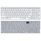 Клавиатура Asus A556, F556, K556, P756, R558, X556, X756, OKNBO-6122US0Q белая, без рамки