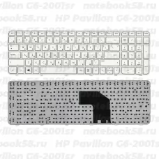 Клавиатура для ноутбука HP Pavilion G6-2001sr Белая, с рамкой