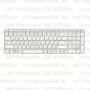 Клавиатура для ноутбука HP Pavilion G6-2008sr Белая, с рамкой