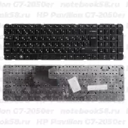 Клавиатура для ноутбука HP Pavilion G7-2050er Чёрная, без рамки, вертикальный ENTER