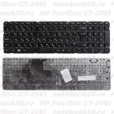 Клавиатура для ноутбука HP Pavilion G7-2061 Чёрная, без рамки, вертикальный ENTER