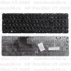 Клавиатура для ноутбука HP Pavilion G7-2069 Чёрная, без рамки, вертикальный ENTER