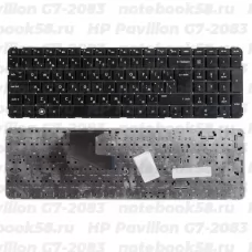 Клавиатура для ноутбука HP Pavilion G7-2083 Чёрная, без рамки, вертикальный ENTER