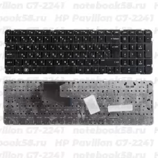 Клавиатура для ноутбука HP Pavilion G7-2241 Чёрная, без рамки, вертикальный ENTER