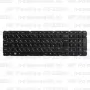 Клавиатура для ноутбука HP Pavilion G7-2251sr Чёрная, без рамки, вертикальный ENTER