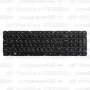 Клавиатура для ноутбука HP Pavilion G7-2255sr Чёрная, без рамки, вертикальный ENTER