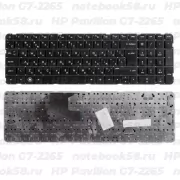 Клавиатура для ноутбука HP Pavilion G7-2265 Чёрная, без рамки, вертикальный ENTER