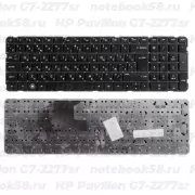 Клавиатура для ноутбука HP Pavilion G7-2277sr Чёрная, без рамки, вертикальный ENTER