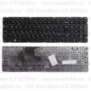 Клавиатура для ноутбука HP Pavilion G7-2316er Чёрная, без рамки, вертикальный ENTER