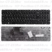 Клавиатура для ноутбука HP Pavilion G7-2328sr Чёрная, без рамки, вертикальный ENTER