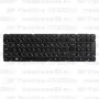 Клавиатура для ноутбука HP Pavilion G7-2330sr Чёрная, без рамки, вертикальный ENTER