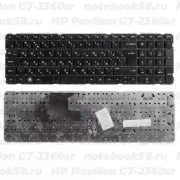 Клавиатура для ноутбука HP Pavilion G7-2360sr Чёрная, без рамки, вертикальный ENTER