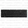 Клавиатура для ноутбука HP Pavilion G7-2374nr Чёрная, без рамки, вертикальный ENTER