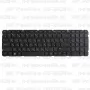 Клавиатура для ноутбука HP Pavilion G6-2026er Черная, без рамки