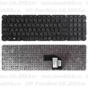 Клавиатура для ноутбука HP Pavilion G6-2055sr Черная, без рамки