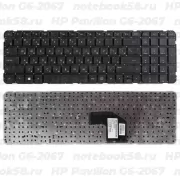 Клавиатура для ноутбука HP Pavilion G6-2067 Черная, без рамки