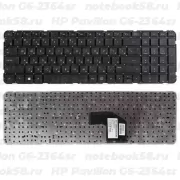 Клавиатура для ноутбука HP Pavilion G6-2364sr Черная, без рамки