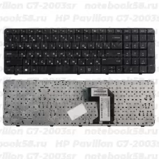 Клавиатура для ноутбука HP Pavilion G7-2003sr Чёрная с рамкой