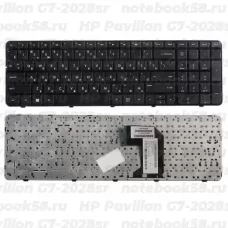 Клавиатура для ноутбука HP Pavilion G7-2028sr Чёрная с рамкой