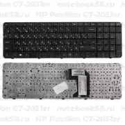 Клавиатура для ноутбука HP Pavilion G7-2051er Чёрная с рамкой