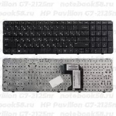 Клавиатура для ноутбука HP Pavilion G7-2125nr Чёрная с рамкой