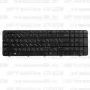 Клавиатура для ноутбука HP Pavilion G7-2126 Чёрная с рамкой