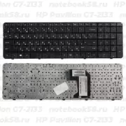 Клавиатура для ноутбука HP Pavilion G7-2133 Чёрная с рамкой