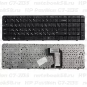 Клавиатура для ноутбука HP Pavilion G7-2135 Чёрная с рамкой