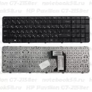 Клавиатура для ноутбука HP Pavilion G7-2158er Чёрная с рамкой