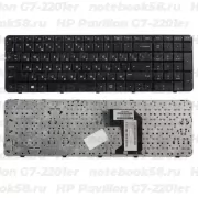 Клавиатура для ноутбука HP Pavilion G7-2201er Чёрная с рамкой