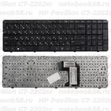 Клавиатура для ноутбука HP Pavilion G7-2202sr Чёрная с рамкой