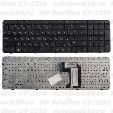 Клавиатура для ноутбука HP Pavilion G7-2230 Чёрная с рамкой