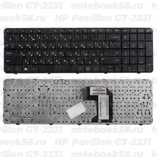 Клавиатура для ноутбука HP Pavilion G7-2231 Чёрная с рамкой