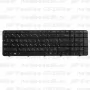 Клавиатура для ноутбука HP Pavilion G7-2300er Чёрная с рамкой