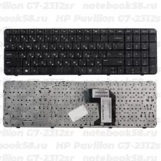 Клавиатура для ноутбука HP Pavilion G7-2312sr Чёрная с рамкой