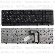 Клавиатура для ноутбука HP Pavilion G7-2313sr Чёрная с рамкой