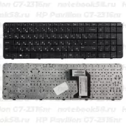 Клавиатура для ноутбука HP Pavilion G7-2316nr Чёрная с рамкой