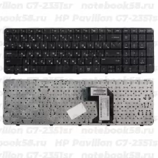 Клавиатура для ноутбука HP Pavilion G7-2351sr Чёрная с рамкой