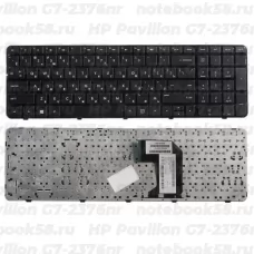 Клавиатура для ноутбука HP Pavilion G7-2376nr Чёрная с рамкой