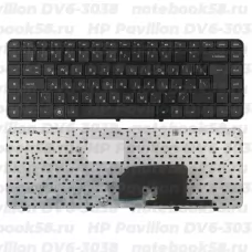 Клавиатура для ноутбука HP Pavilion DV6-3038 Чёрная, с рамкой