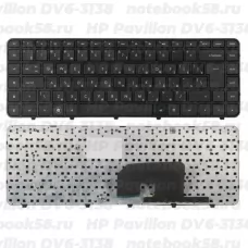 Клавиатура для ноутбука HP Pavilion DV6-3138 Чёрная, с рамкой