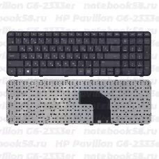 Клавиатура для ноутбука HP Pavilion G6-2333er черная, с рамкой