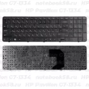 Клавиатура для ноутбука HP Pavilion G7-1334 Черная