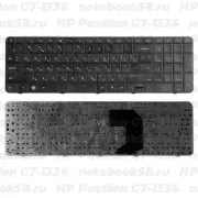 Клавиатура для ноутбука HP Pavilion G7-1336 Черная