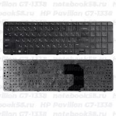 Клавиатура для ноутбука HP Pavilion G7-1338 Черная