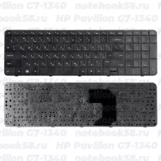 Клавиатура для ноутбука HP Pavilion G7-1340 Черная