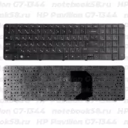 Клавиатура для ноутбука HP Pavilion G7-1344 Черная