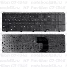 Клавиатура для ноутбука HP Pavilion G7-1345 Черная